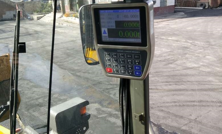 車輛裝載過程中，為什么要使用裝載機稱重電子秤？