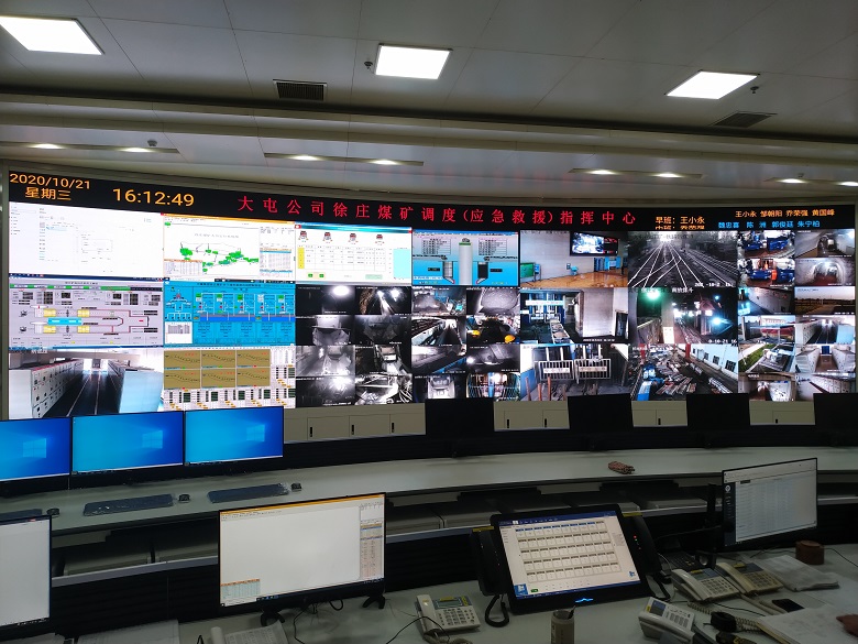 煤礦企業(yè)及時(shí)、高效、便捷的應(yīng)急廣播對(duì)講解決方案——礦井廣播通信系統(tǒng)
