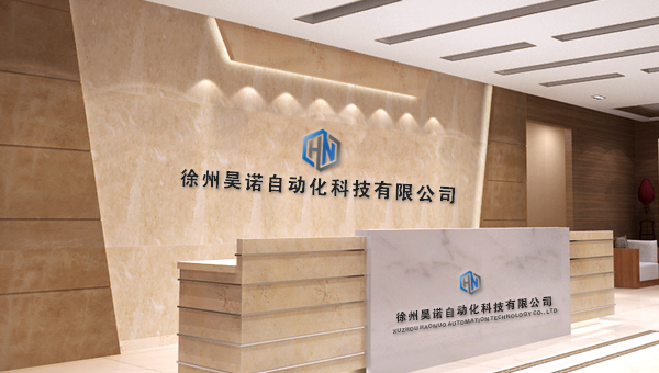 掌握自主創(chuàng)新和研發(fā)，不貼牌生產(chǎn)，實現(xiàn)雙贏
